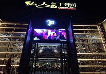 焦作市中低档荤素KTV少爷会所体验-私人定制KTV消费荤素点评